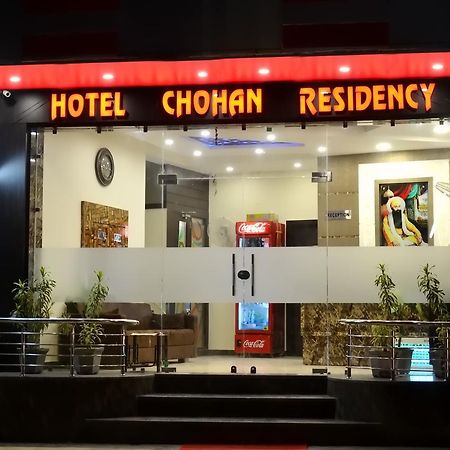 Hotel Chohan Residency Amritsar Exteriér fotografie