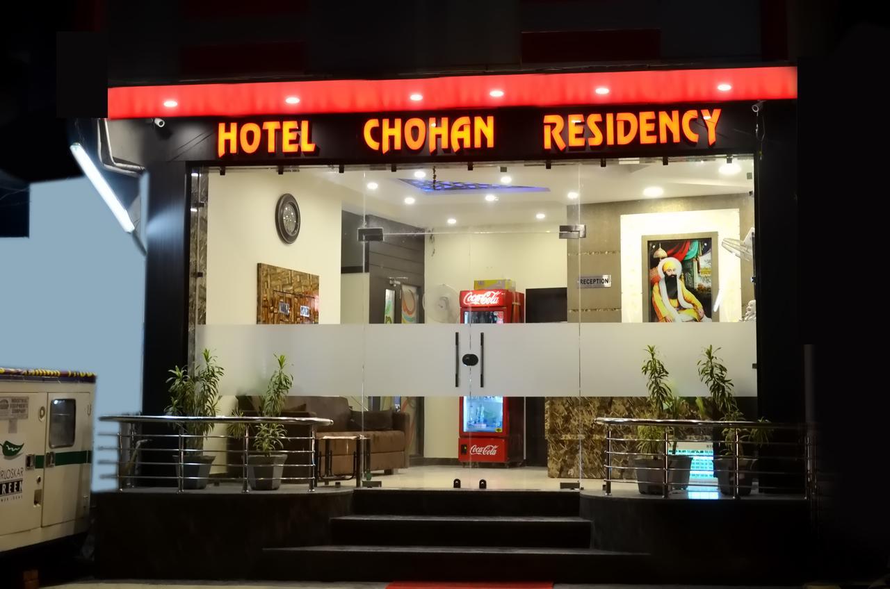 Hotel Chohan Residency Amritsar Exteriér fotografie
